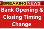 Bank Working Hours in 2026