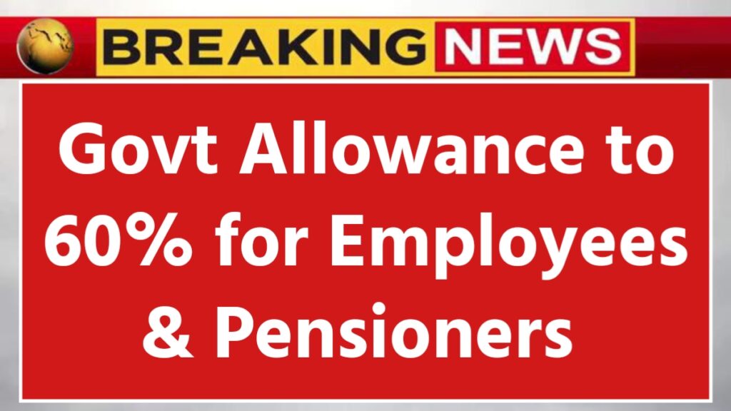 DA Hike January 2026