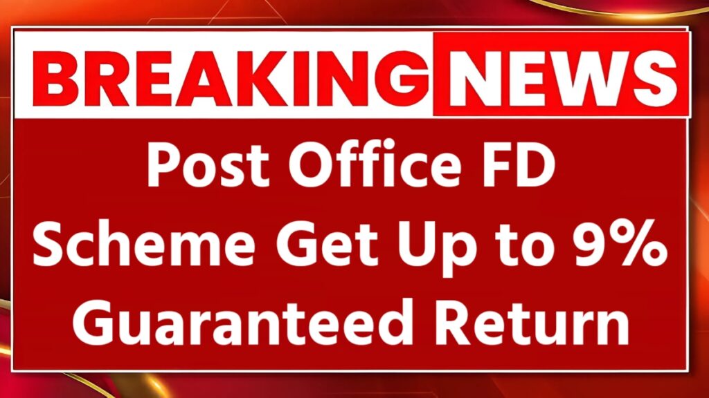 Post Office FD Scheme 2026