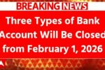 RBI Bank Closure 2026