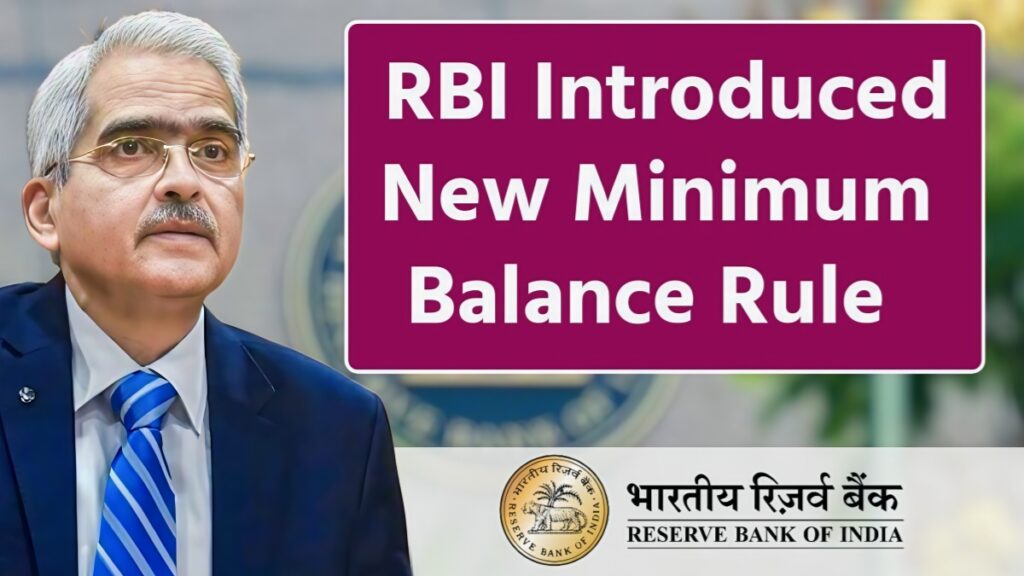 RBI Minimum Balance Update 2026